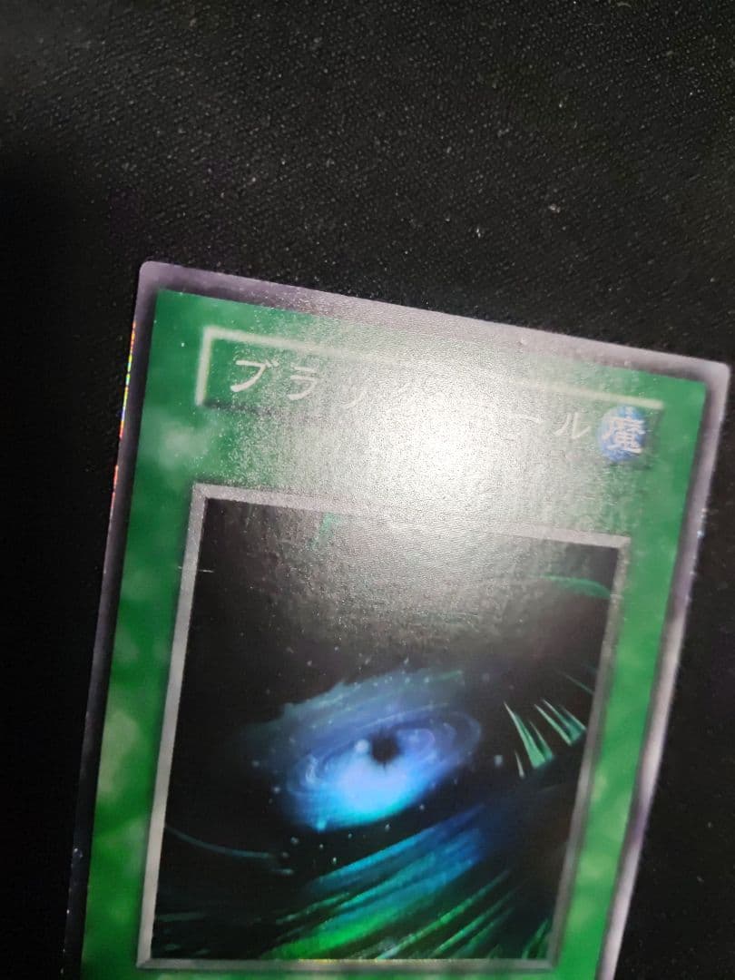 遊戯王初期　一部2期パラレル　まとめ売り