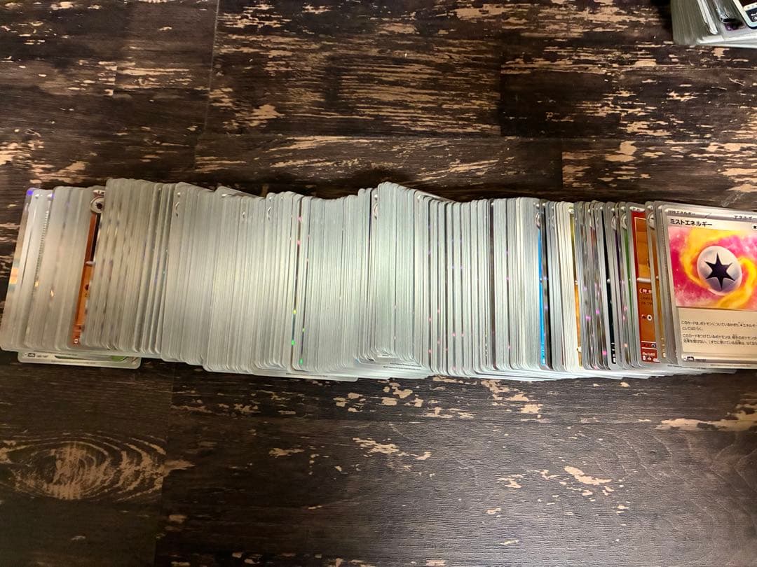ポケモンカード　ピカチュウまとめ売り　引退品　sar マスターボールミラー