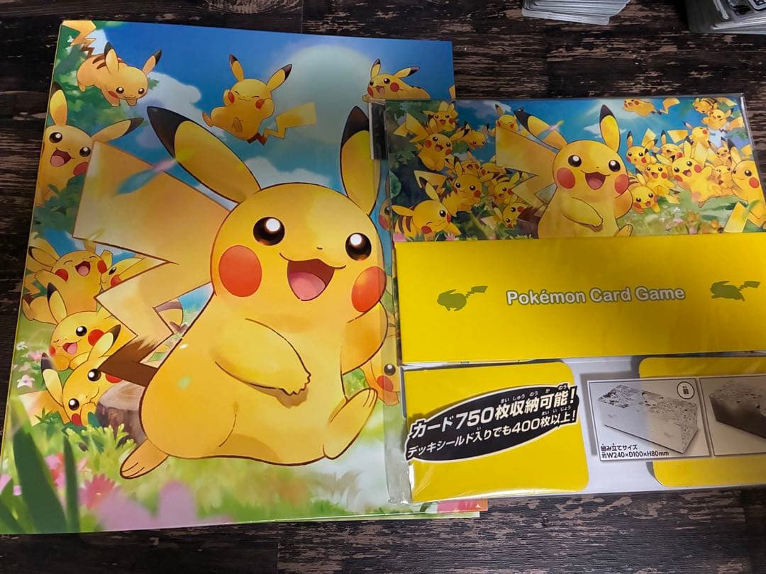 ポケモンカード　ピカチュウまとめ売り　引退品　sar マスターボールミラー
