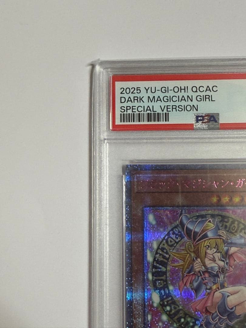【PSA10】 遊戯王 ブラックマジシャンガール 25th ピンク