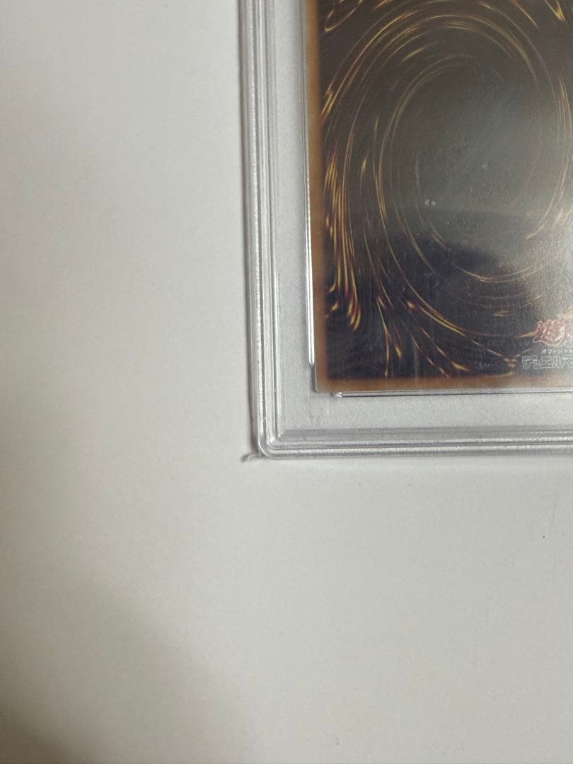 【PSA10】 遊戯王 ブラックマジシャンガール 25th ピンク