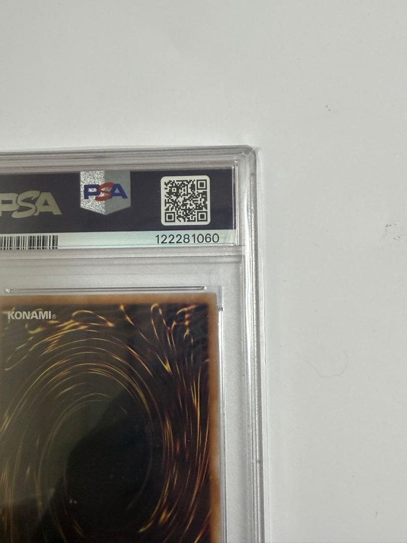 【PSA10】 遊戯王 ブラックマジシャンガール 25th ピンク