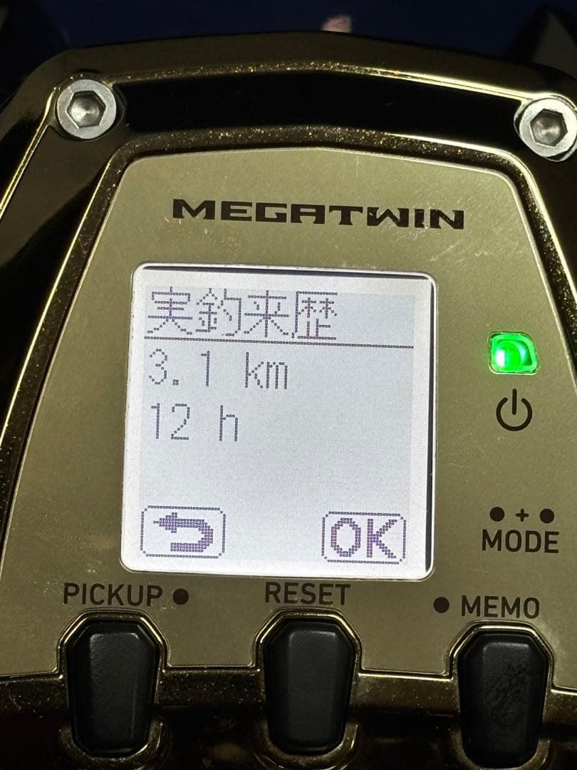 美品　DAIWAシーボーグ600MJ 下箱付き