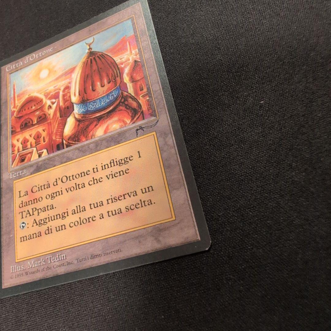 MTG 真鍮の都 RIN ルネッサンス イタリア語版