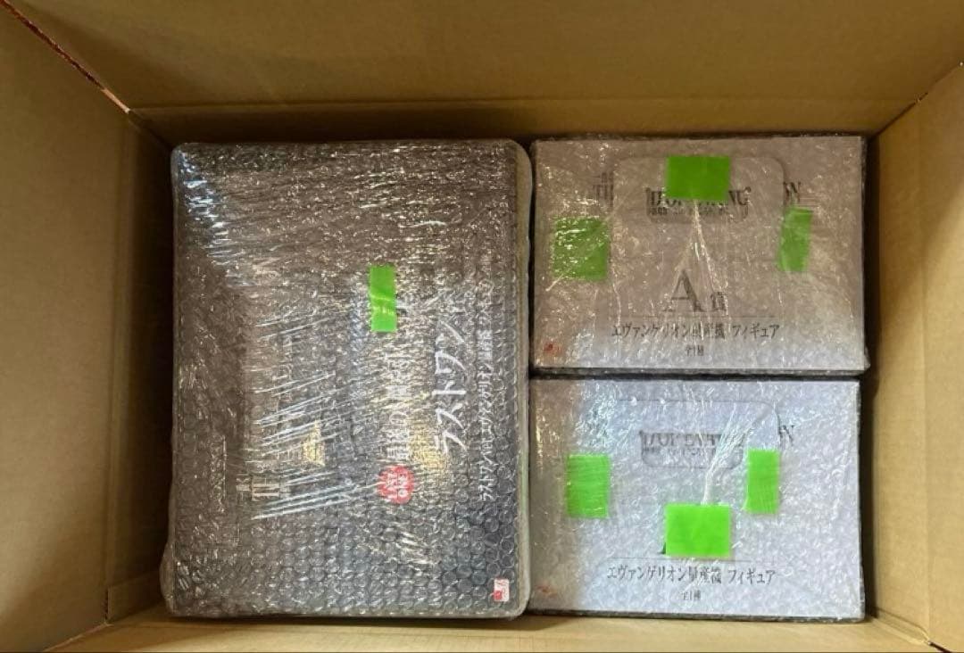 一番くじ　エヴァンゲリオン　フィギュア　A賞　2個 ラストワン賞　量産機