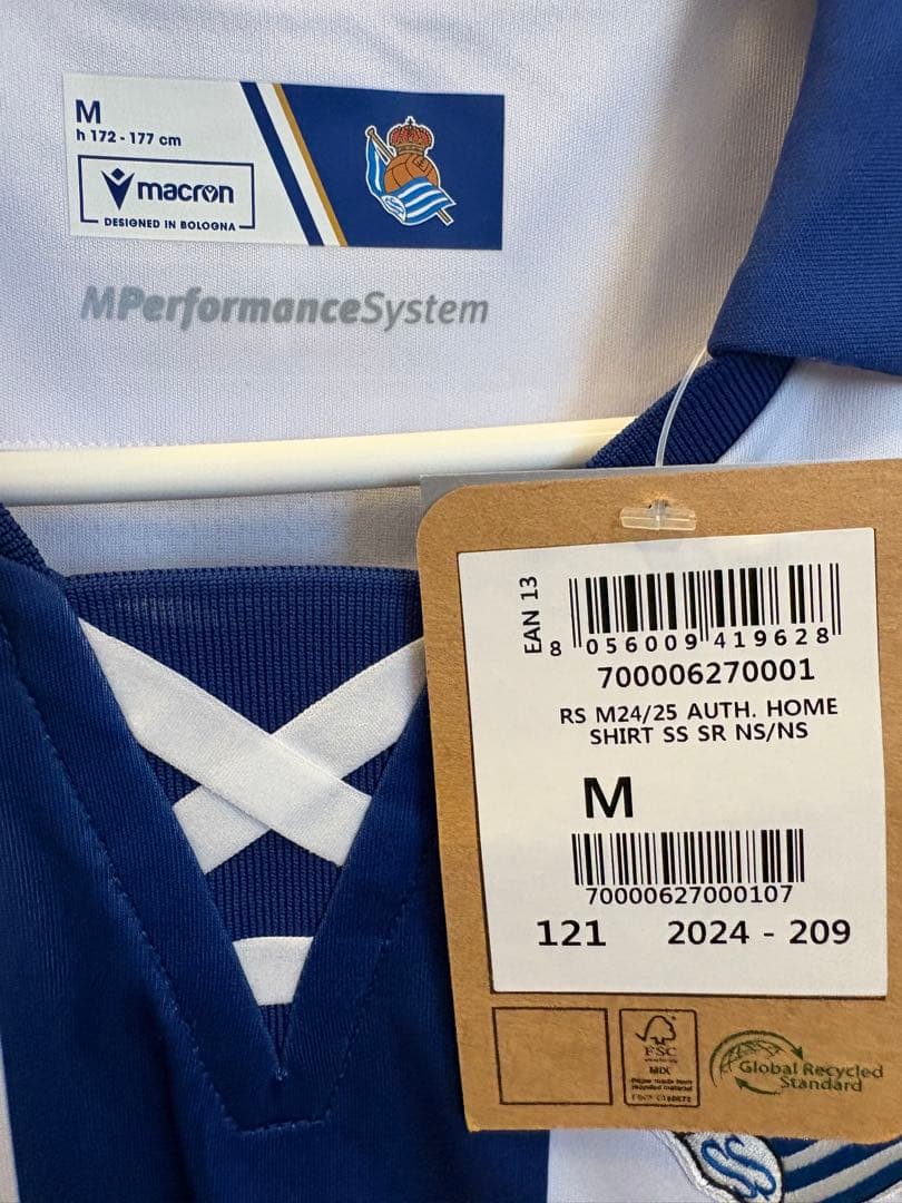 【⭐️未使用】公式 24/25 レアルソシエダ オーセンティックM TAKE 14