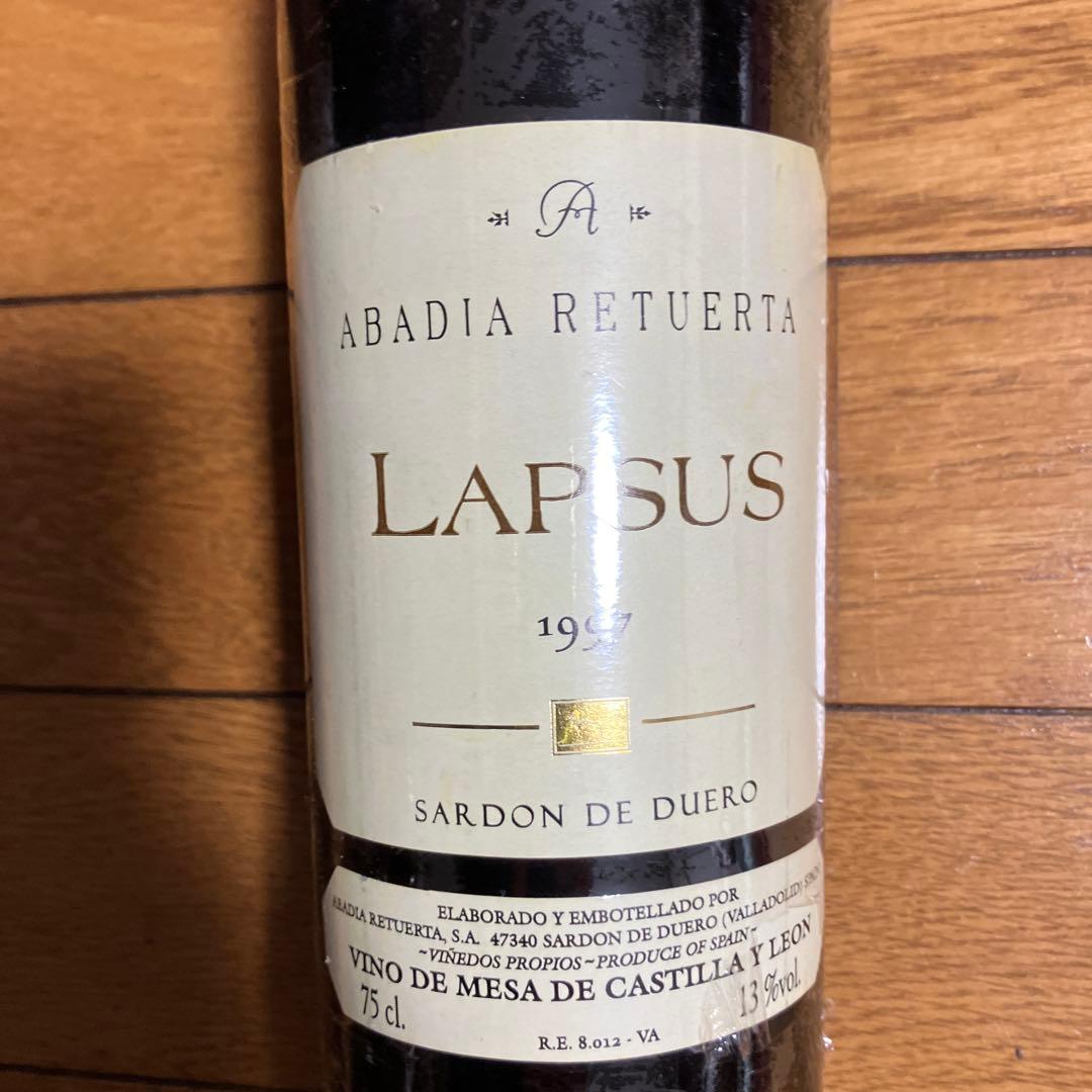 Abadia Retuerta Lapsus 1997 赤ワイン 750ml