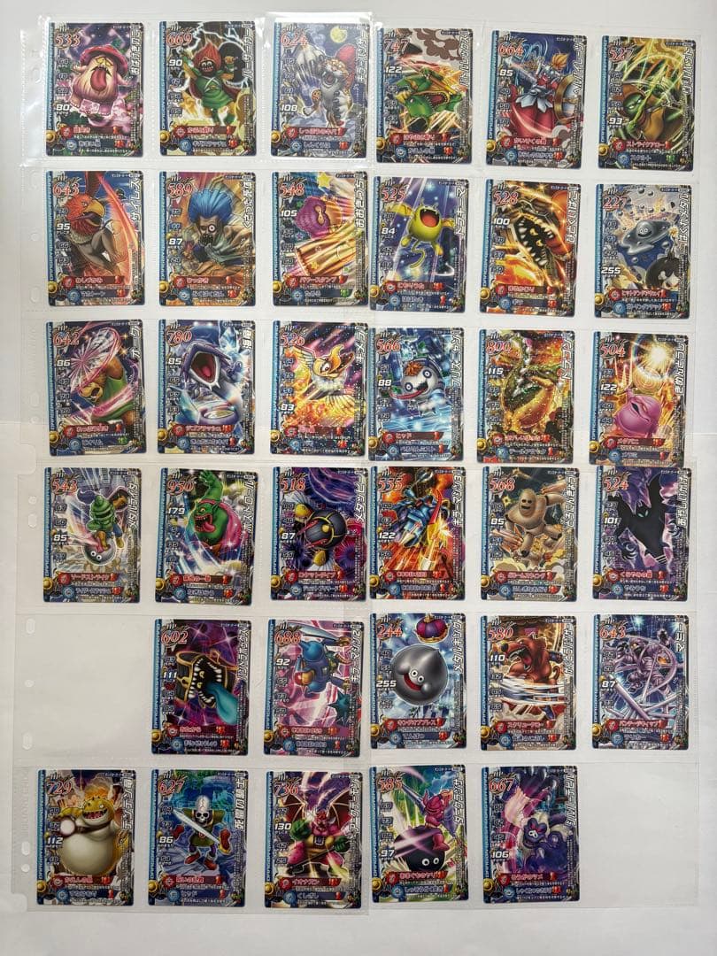 ドラクエ　モンバト　オフィシャルカードアルバム2冊　まとめ売り500枚
