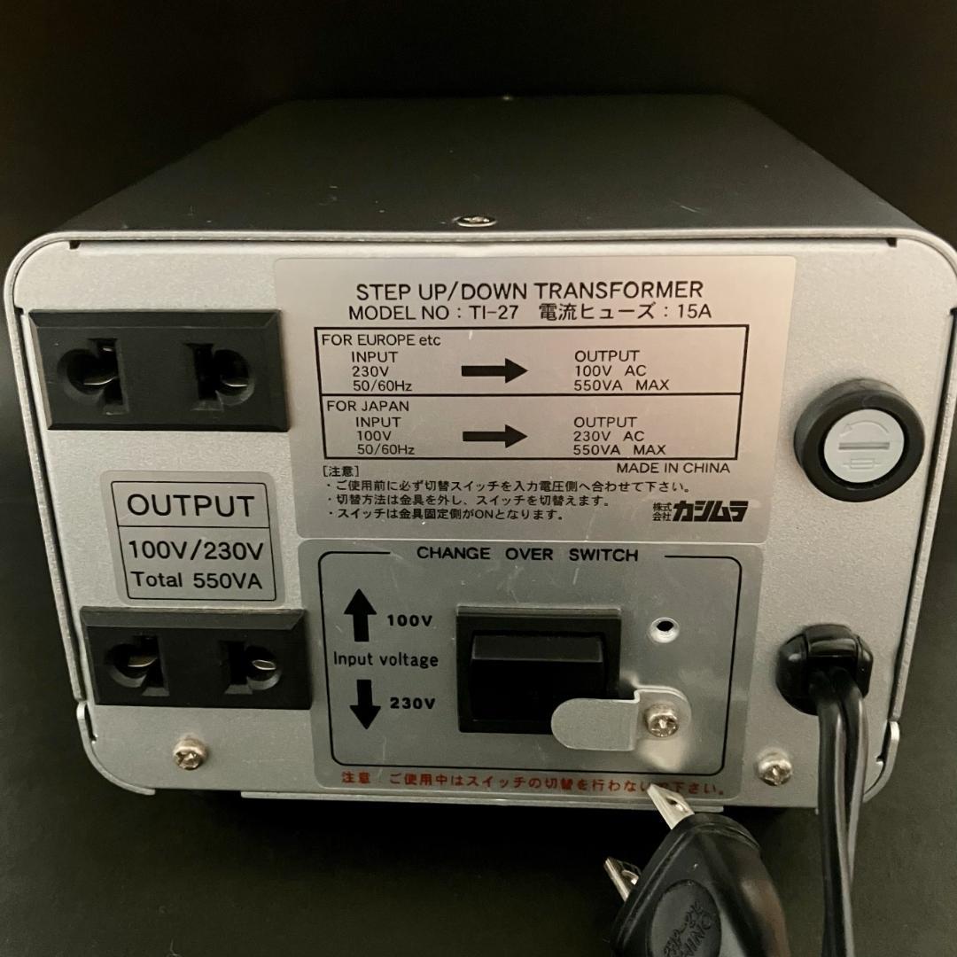 駐在や留学におすすめ【カシムラ】変圧器 TI-27 定格容量550W
