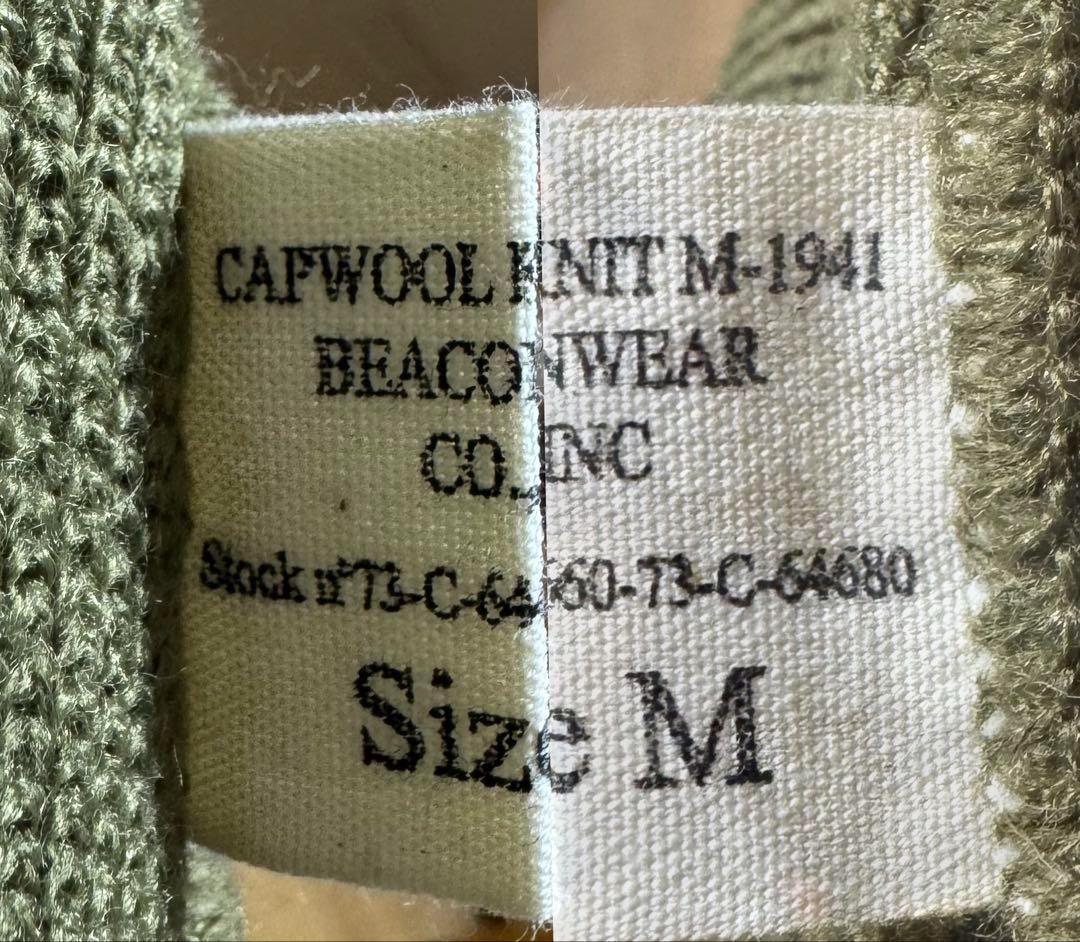 米軍 M1941 ニットキャップ レプリカ