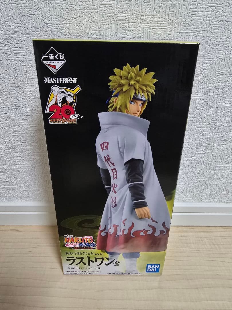 一番くじNARUTO疾風伝紡がれる火の意志 波風ミナト フィギュア ラストワン賞