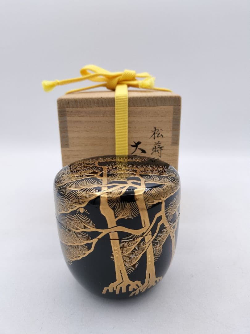 c847 大棗 老松蒔絵 堀内宗心花押 康伸作 木箱 茶道具 古物