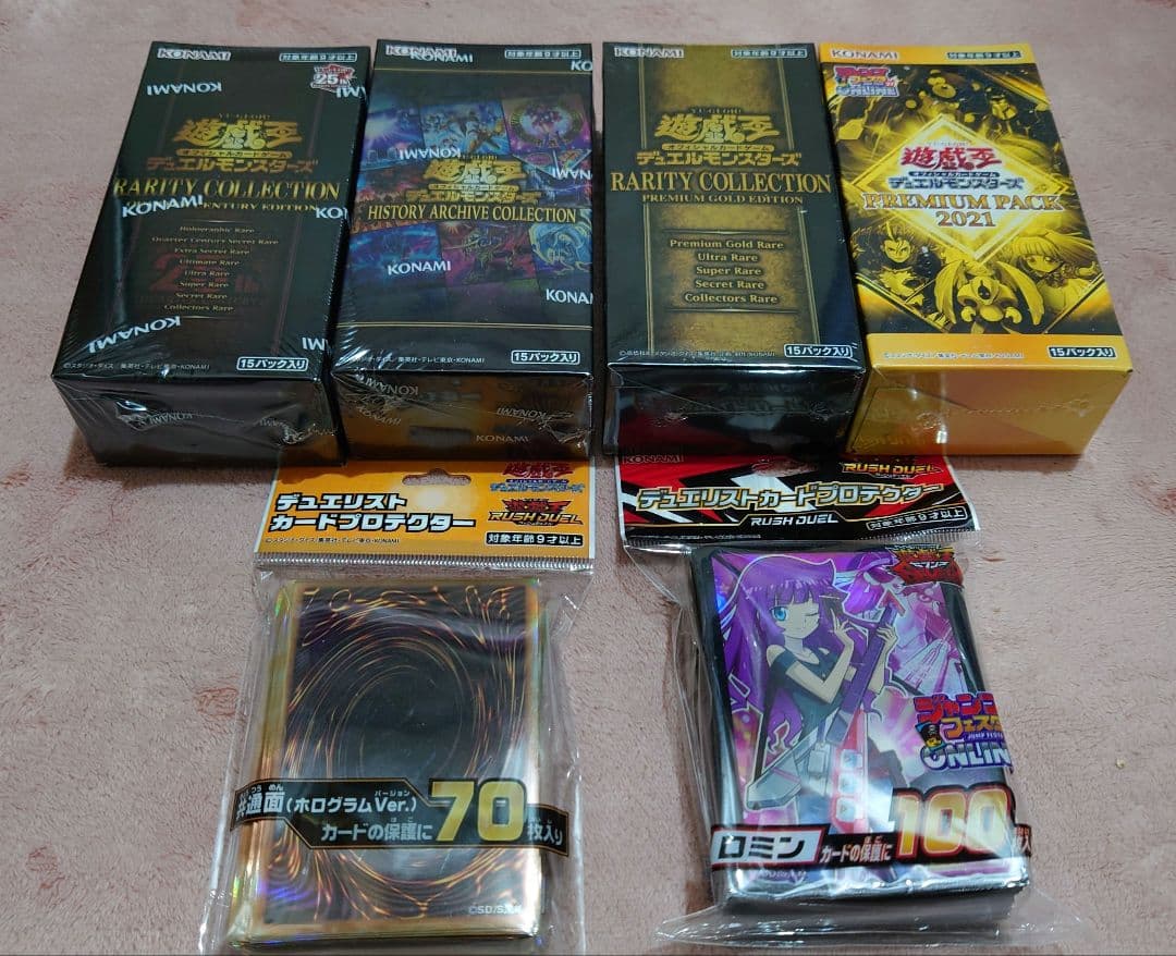 遊戯王OCG未開封BOX＆スリーブセット