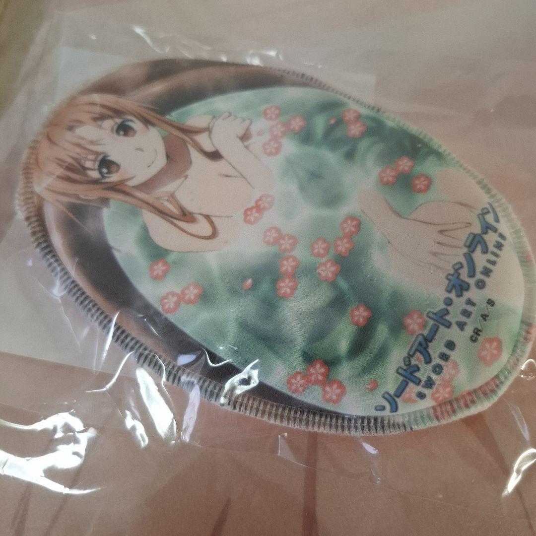 アスナのバスルーム大攻略セット 　ソードアート・オンライン　 C83グッズ