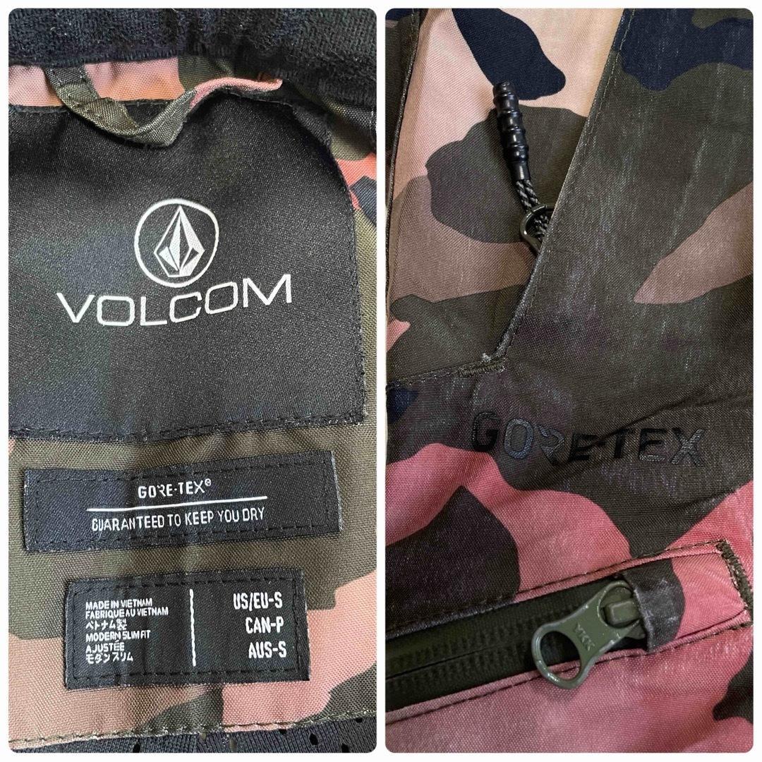 6671 ボルコム　パンツ　迷彩柄　ゴアテックス　カモフラ　スノボ　レディース
