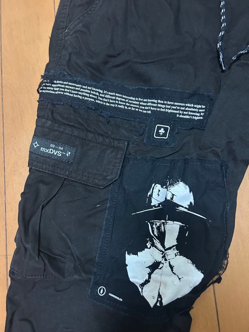 CVLTE aviel 着用 mxDVS CARGO 3.1 今日限定の価格！