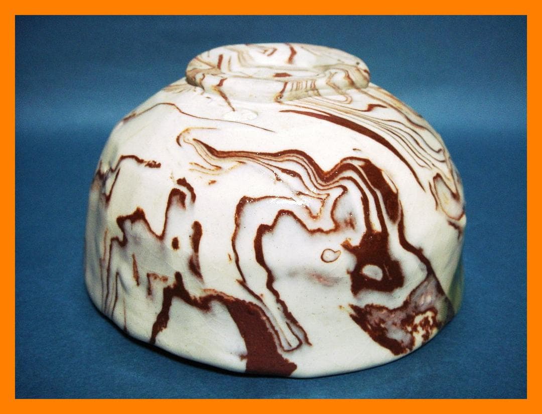 869『練上織部茶碗』　/骨董品 古美術 古玩 アンティーク