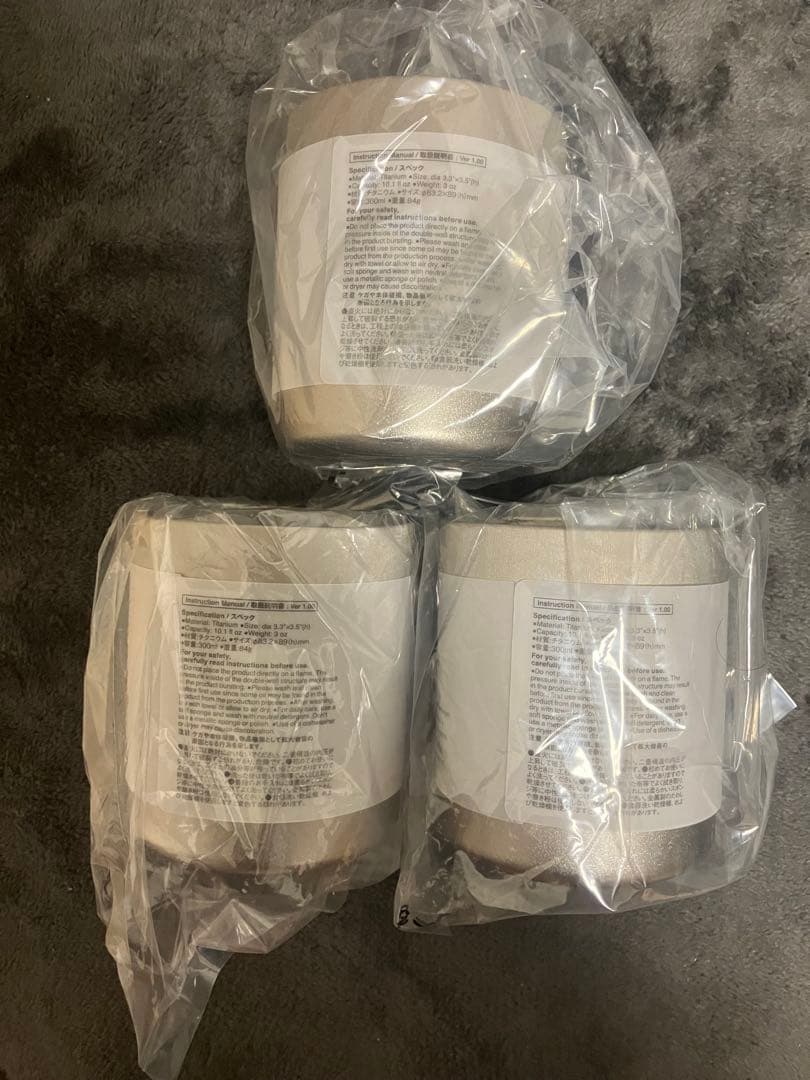 peak スノーピーク チタンダブルマグ300 MG-152 3個セット