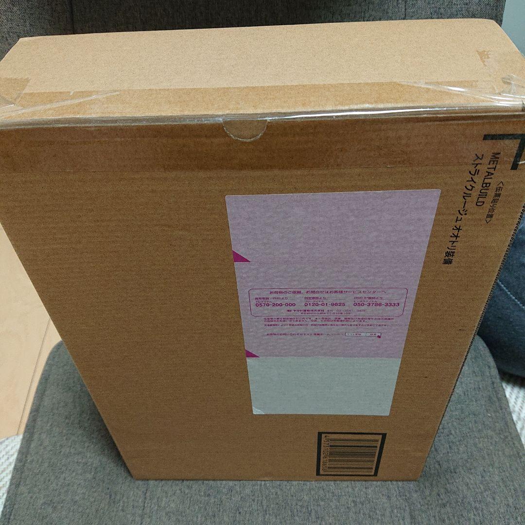 BANDAI L BUILD ストライクルージュ オオトリ装備