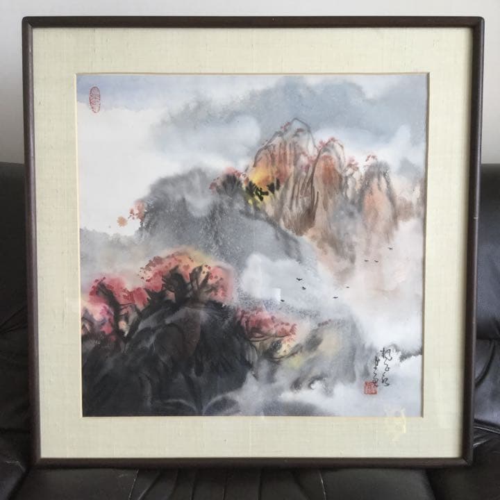 香港で購入　中国人作家の作品