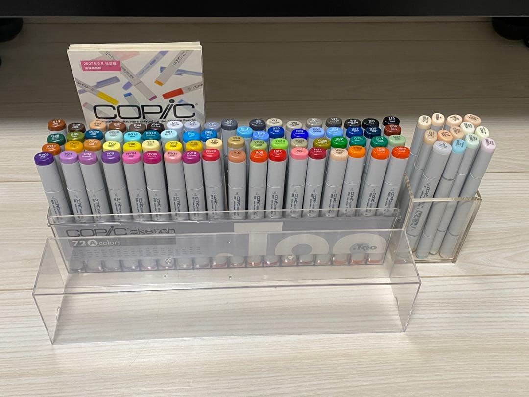 コピックスケッチ 72色 Aセット 【おまけ13本付き】