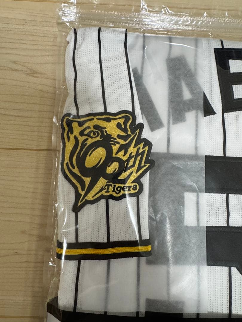 阪神タイガース レプリカユニフォーム(ホーム) 前川右京 Mサイズ 2025年