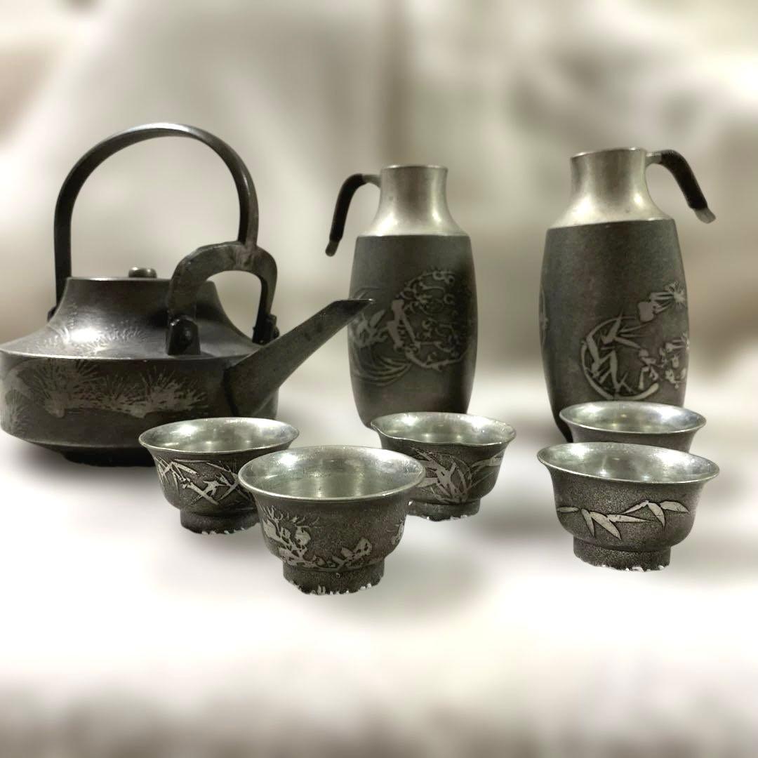 G-12 錫　酒器セット　間村自造　本錫　錫器　雑貨　美術品　工芸品　インテリア
