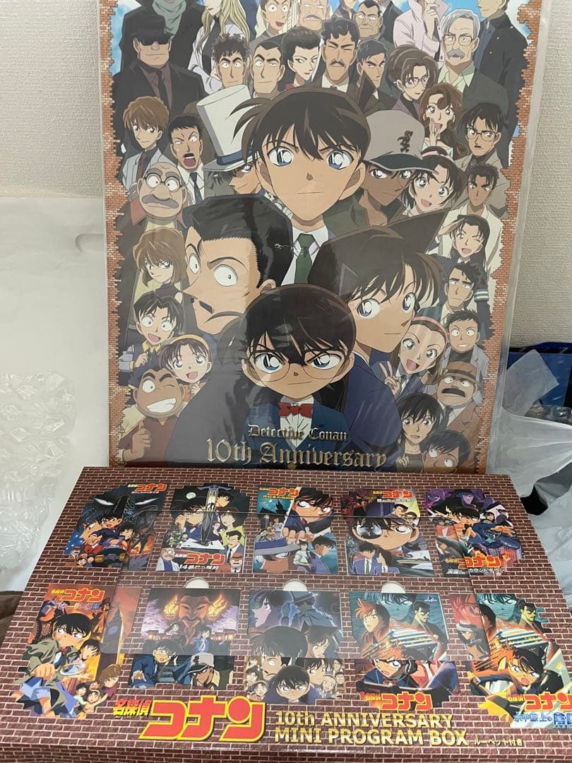 劇場版名探偵コナン、10th ミニプログラムボックス、ポスターシールコレクション