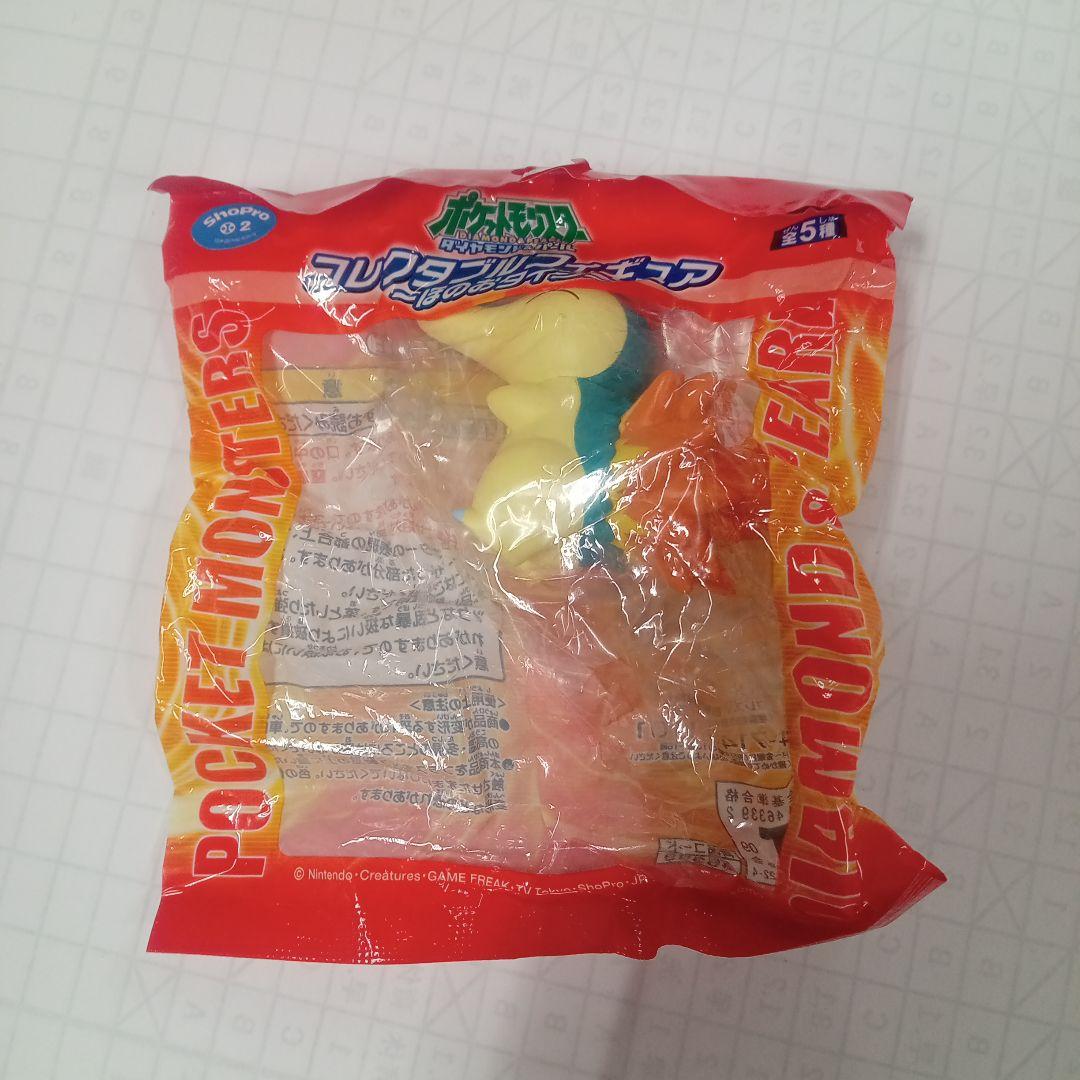 ポケモンダイヤモンド＆パール　コレクタブルフィギュア~ほのおタイプ~コンプリート