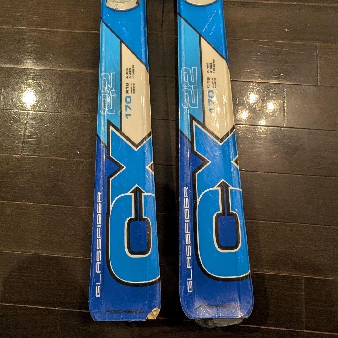 Fischer CX 170 スキーセット