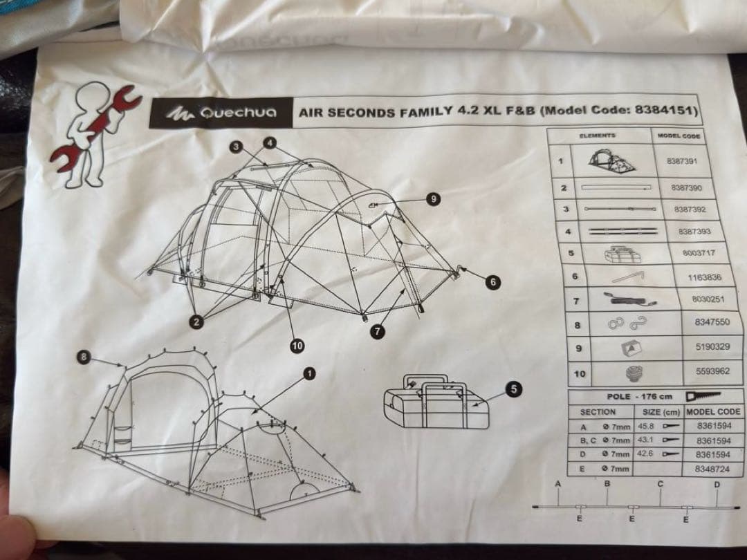 【新品未使用】QUECHUA ケシュア エアーテント4.2 2ルームテント