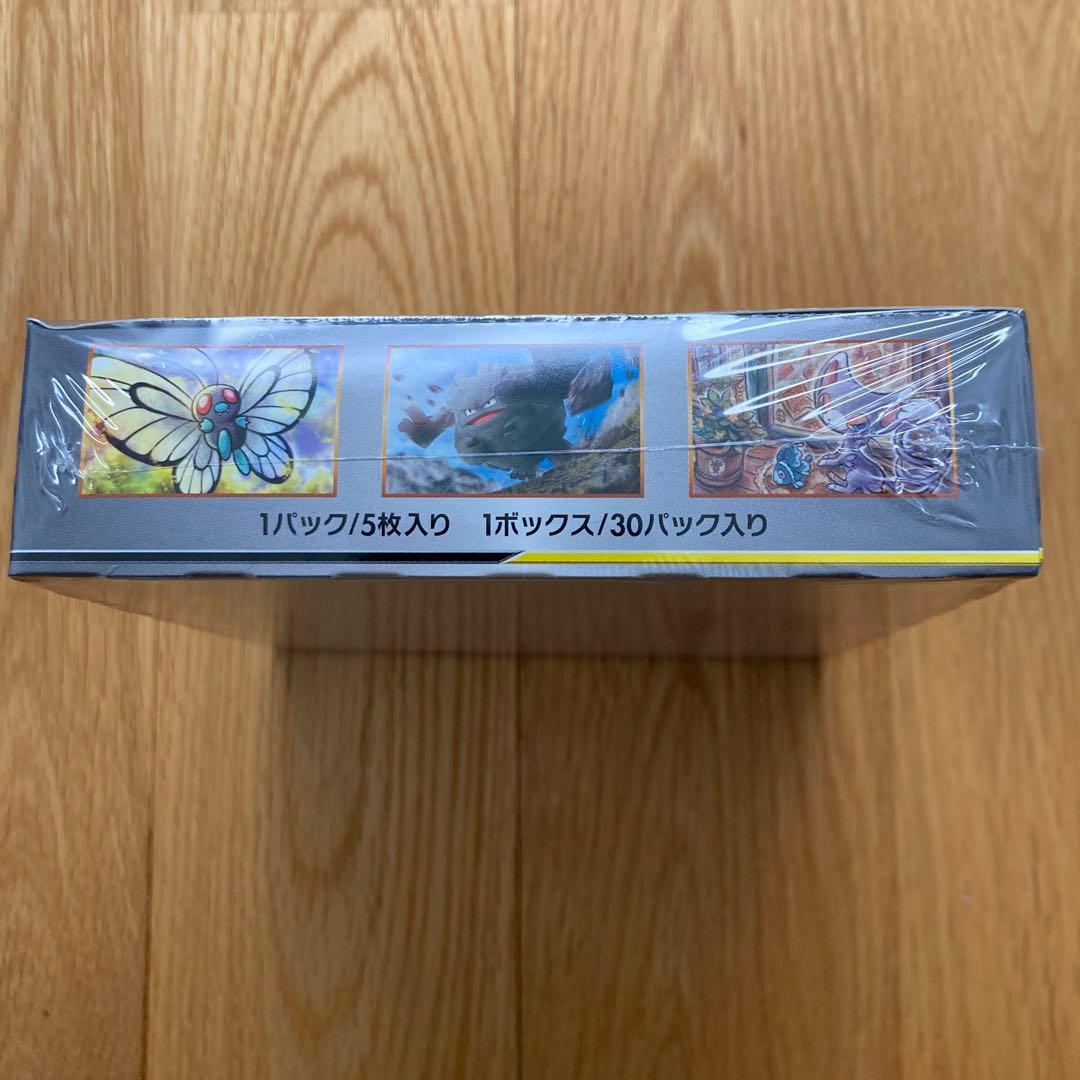 ポケモンカードゲーム フルメタルウォール 未開封ボックス シュリンク付き