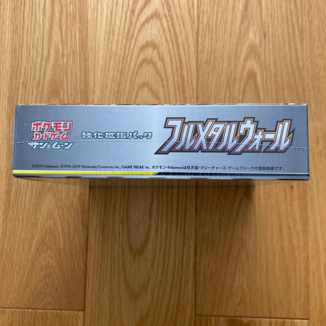 ポケモンカードゲーム フルメタルウォール 未開封ボックス シュリンク付き