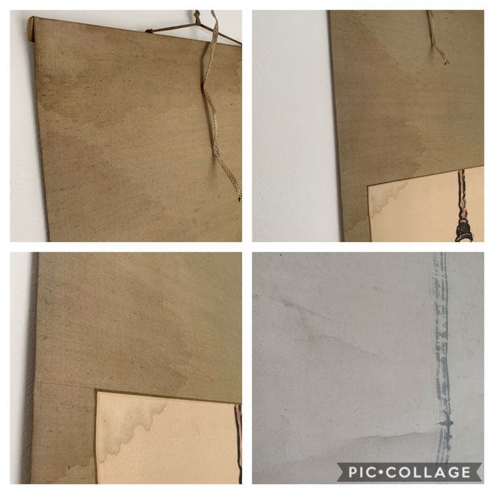 上村松園の師　鈴木松年　松年　色彩画　絵画　絵　タペストリー