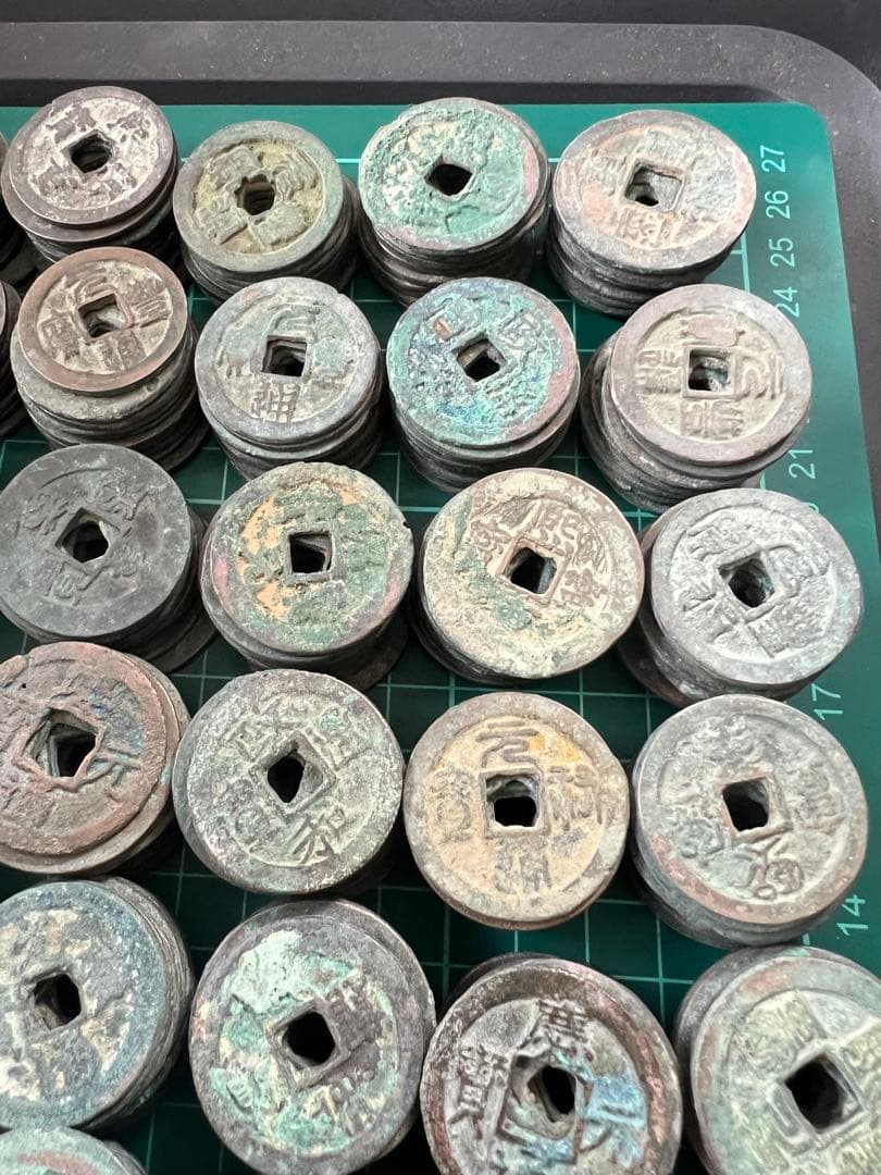 穴銭　中国銭　折ニ銭　500枚ロット