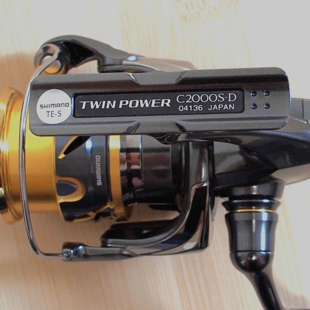 あ*る様 【 20 TWINPOWER C2000S 】シマノ ツインパワー