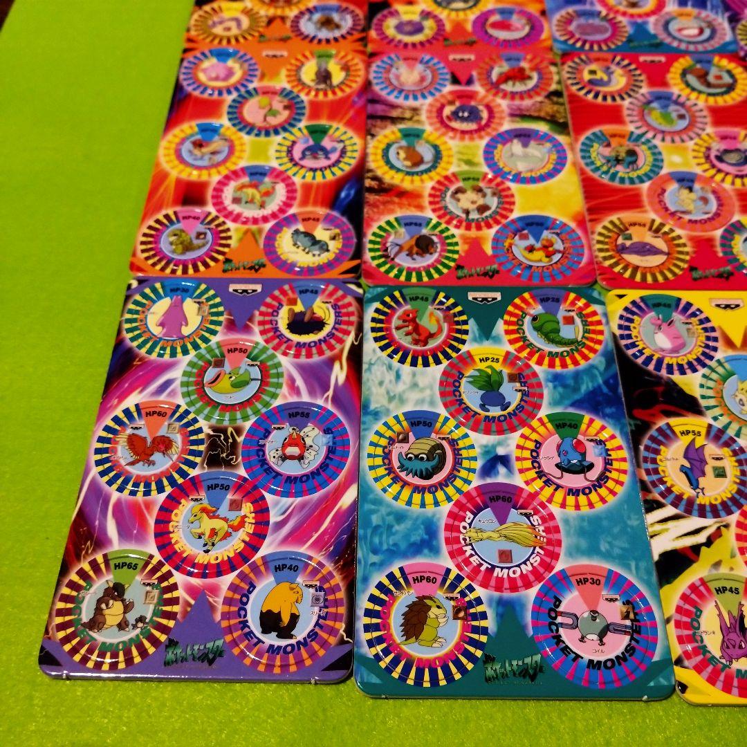 ポケモン バトルチップ　まとめ売り 18シート