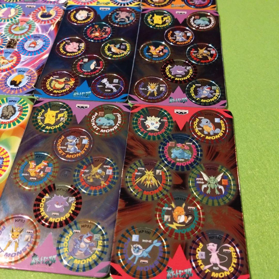 ポケモン バトルチップ　まとめ売り 18シート