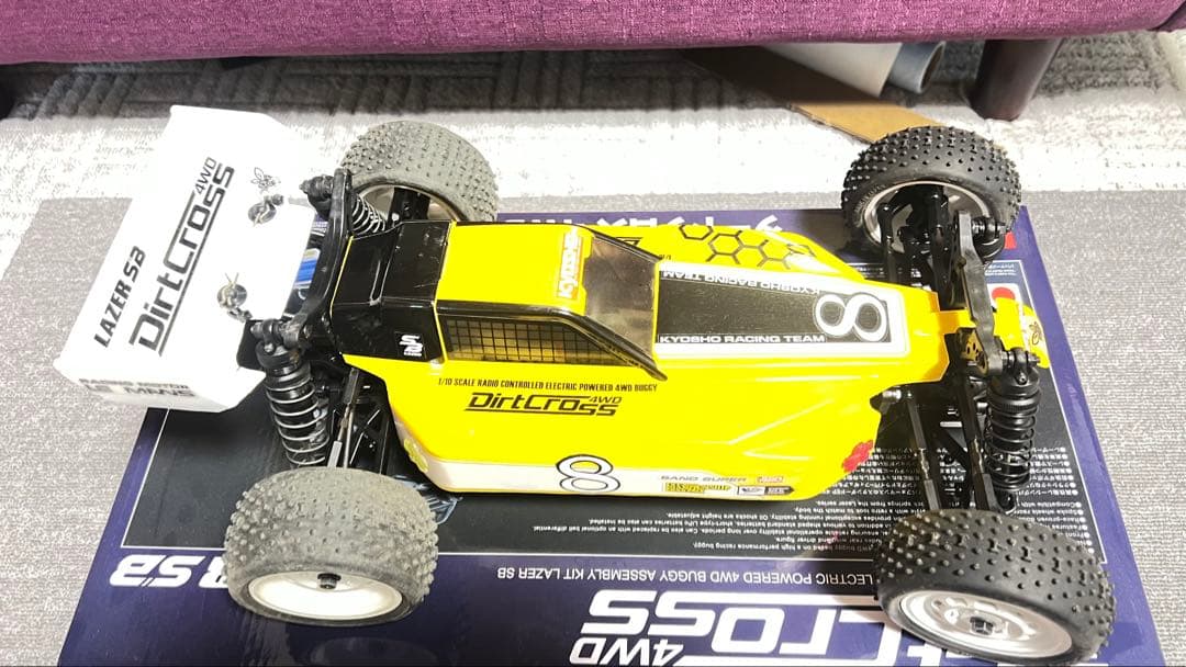 京商 レーザーSB ダートクロス　完成品