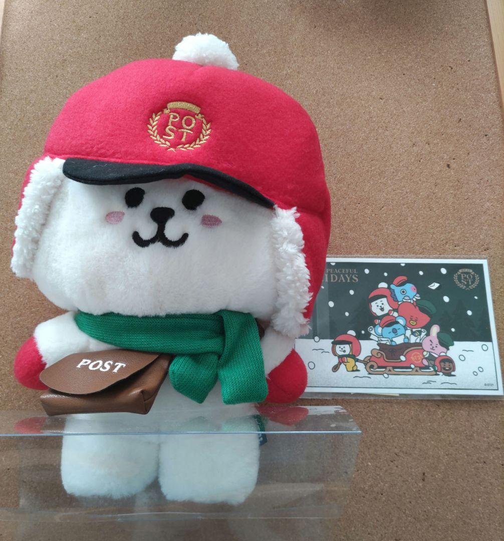 BT21　RJ　SHOOK　ぬいぐるみ　バラ売り可能