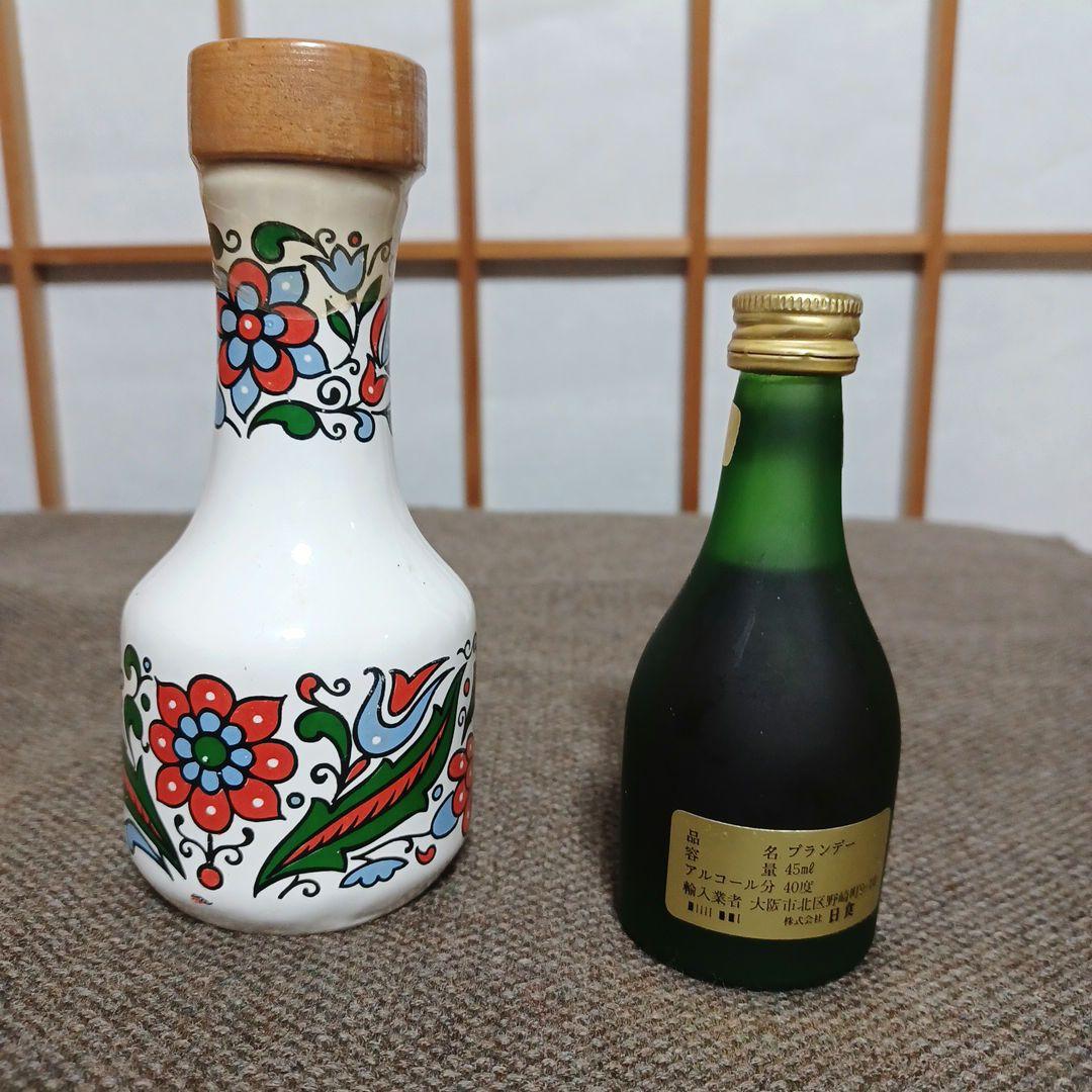 古酒ミニボトル4点