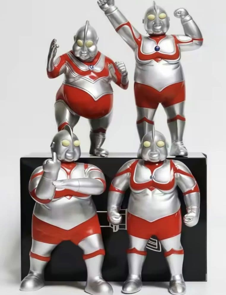 帰ってくるな!!デブトラマン 新品未開封4体セットウルトラマン デブ 太ってる