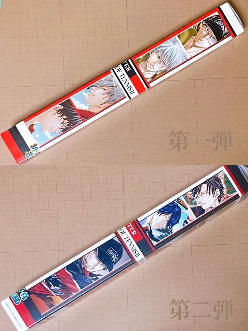 新テニスの王子様 新テニ テニプリ 場面ポスター 真田