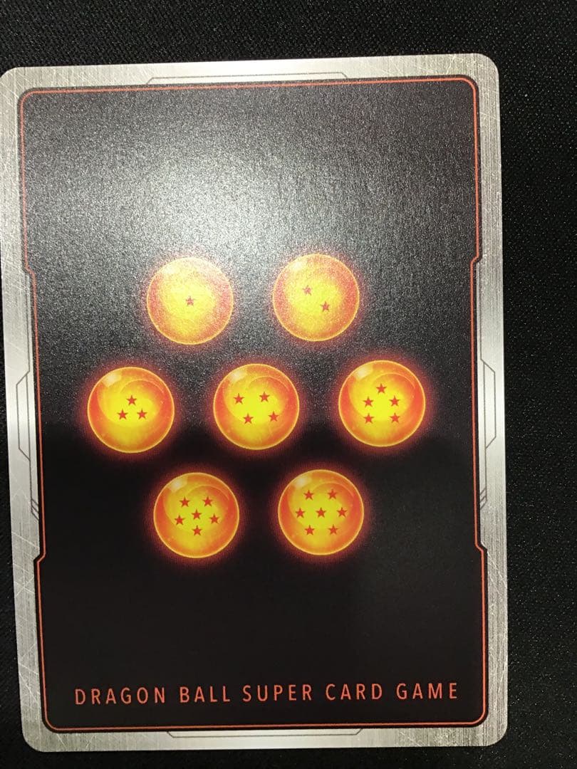 41▢孫悟空　SCR FB04-129 4枚セット　YW0511-3