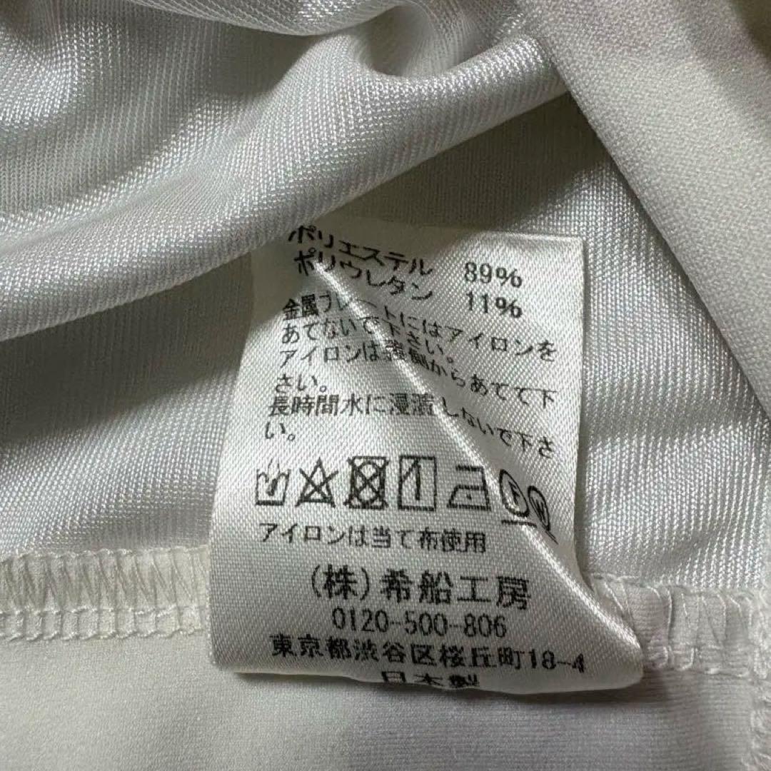 ミュージシャン Perfume Closet Pullover Inspired by Flow