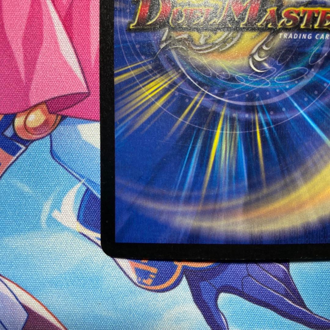 ボルメテウスホワイトドラゴン(初期)