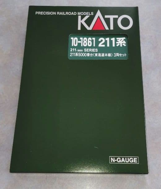 【値下げ】KATO JR東海 211系5000番台 東海道本線 3両セット