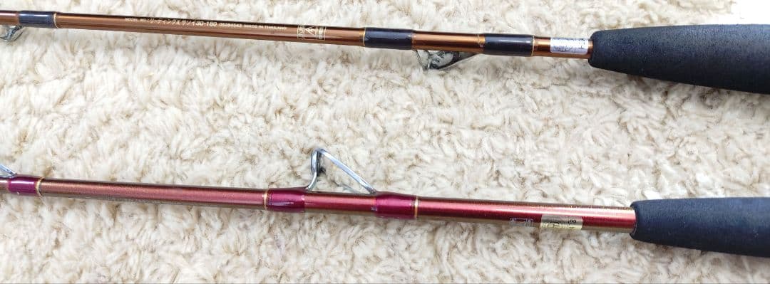 【Daiwa】LEADING 2本