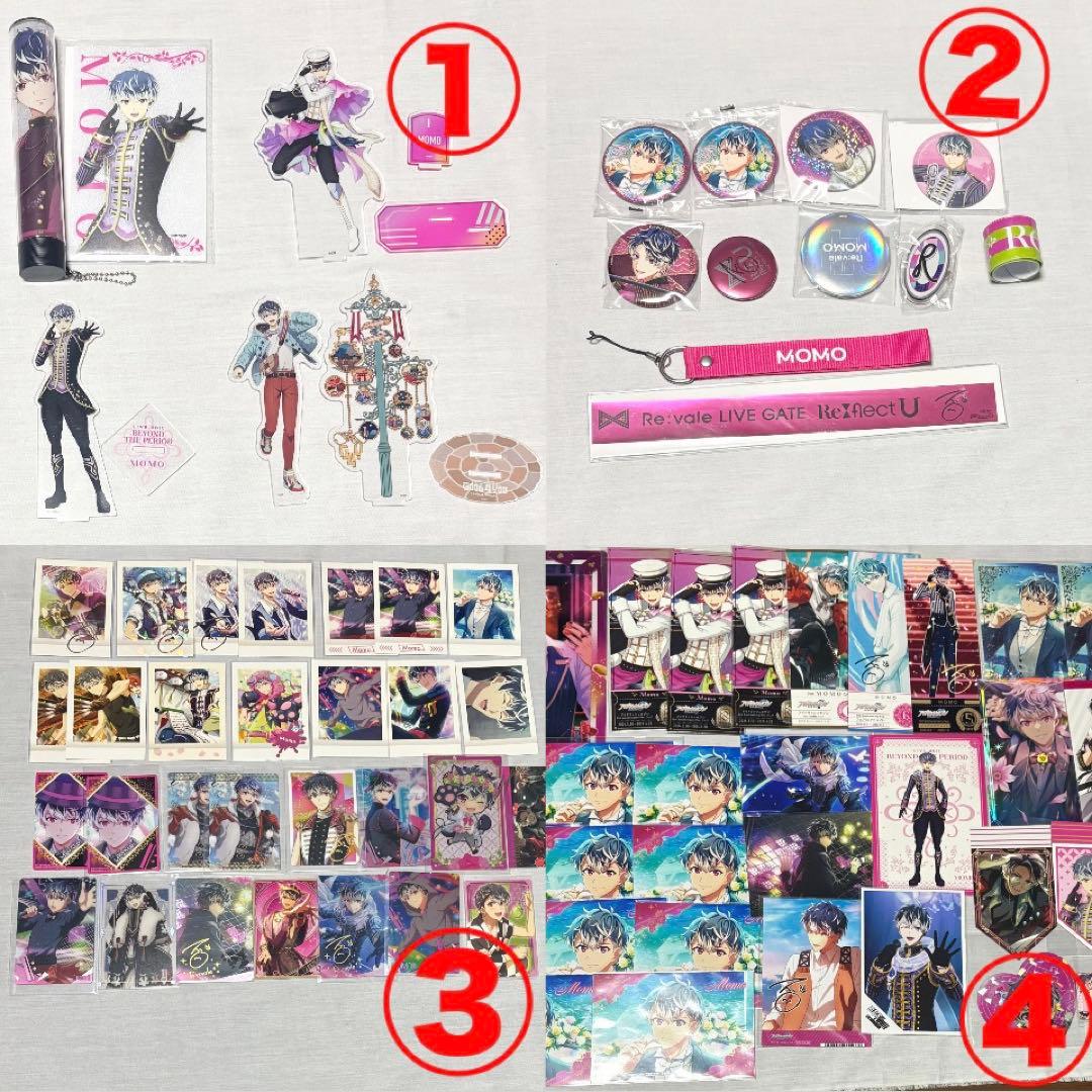 アイナナ 百 まとめグッズ カード 缶バ アクスタ ペンラチューブ メタカ 銀テ