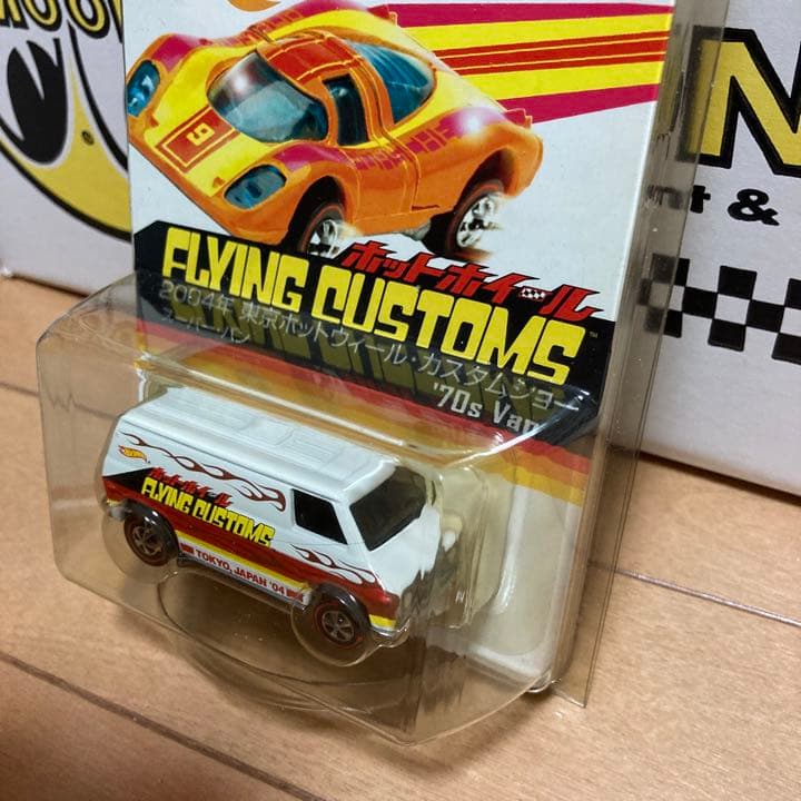 ホットウィール 希少 Custom Car Show 2004年10月 set